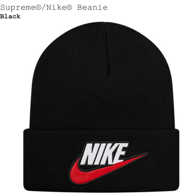 Supreme(シュプリーム)の最安 Supreme Nike Beanie 黒 black メンズの帽子(ニット帽/ビーニー)の商品写真