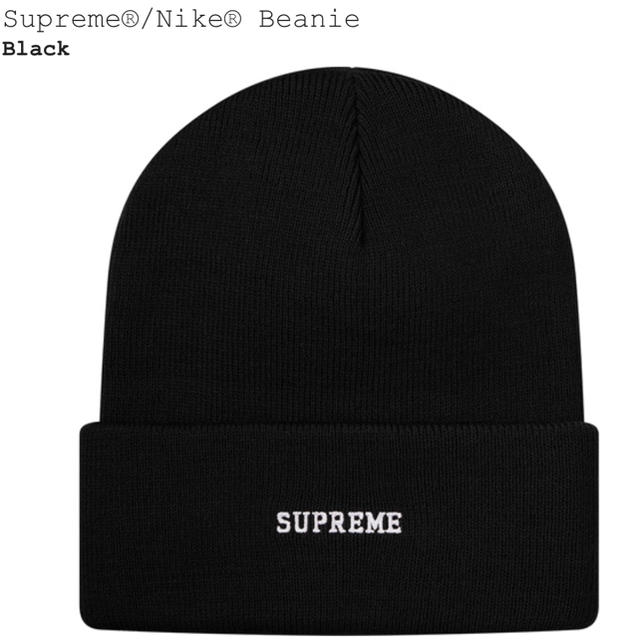 Supreme(シュプリーム)の最安 Supreme Nike Beanie 黒 black メンズの帽子(ニット帽/ビーニー)の商品写真