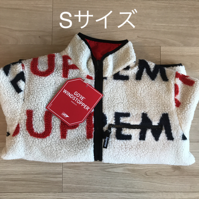 Reversible Logo Fleece Jacket box 18aw S