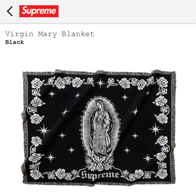 シュプリーム  Virgin Mary Blanket