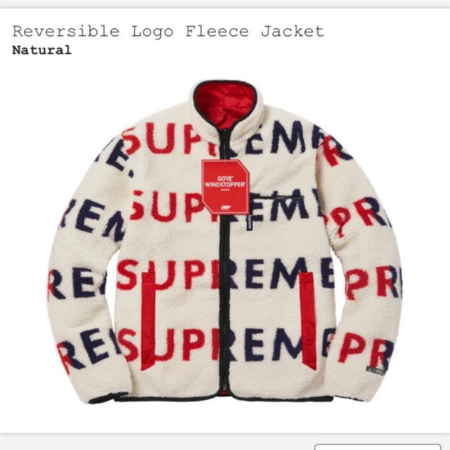 Supreme - L supreme reversible logo fleece jacket