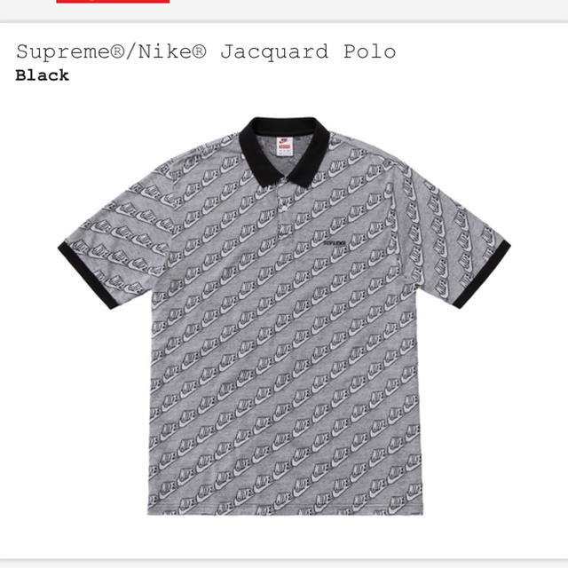 Supreme - supreme Nike Jacquard Polo