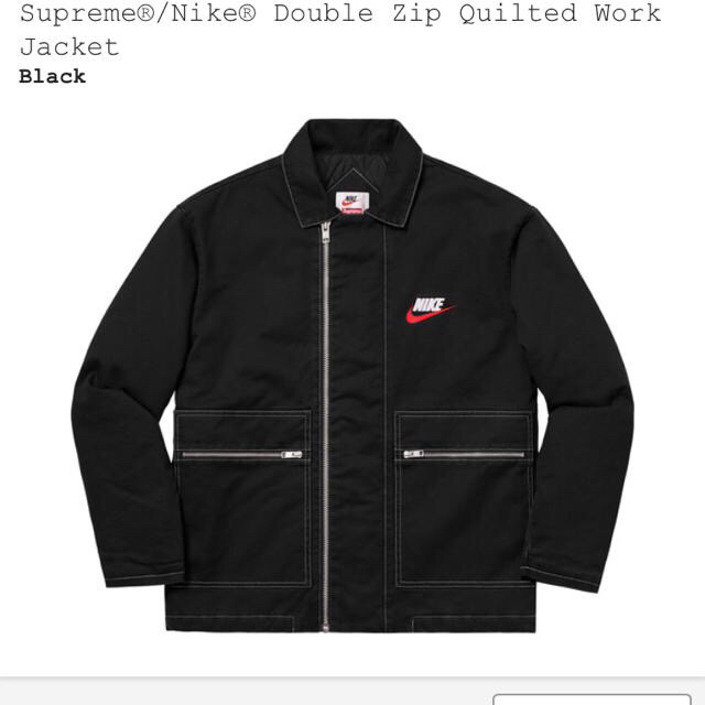 nike supreme work jacket