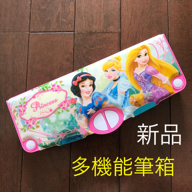 Disney 新品 日本未発売 ディズニー プリンセス 多機能筆箱 ペンケース 女の子 小学生の通販 By Coco Shop ディズニーならラクマ