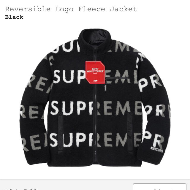 Supreme - L Supreme Reversible Fleece Jacket Black