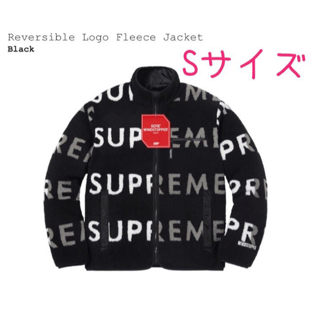 supreme Reversible Logo FleeceJacket 黒 s