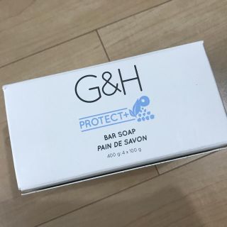 アムウェイ(Amway)の値下げしました/アムウェイ G&H プロテクト バーソープ(ボディソープ/石鹸)