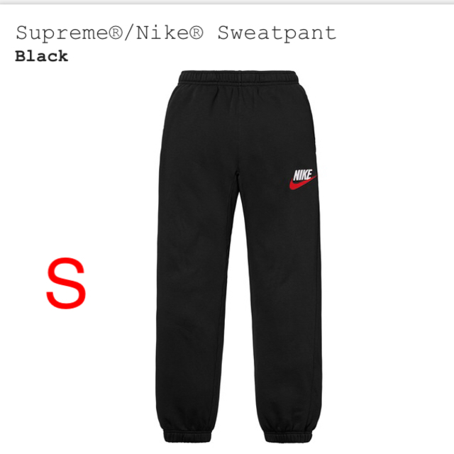 Supreme NIKE Sweatpant 黒S 送料込