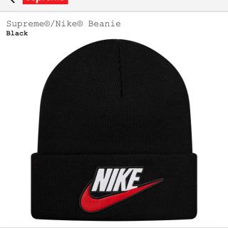 シュプリーム(Supreme)のnike supreme beanie black(ニット帽/ビーニー)