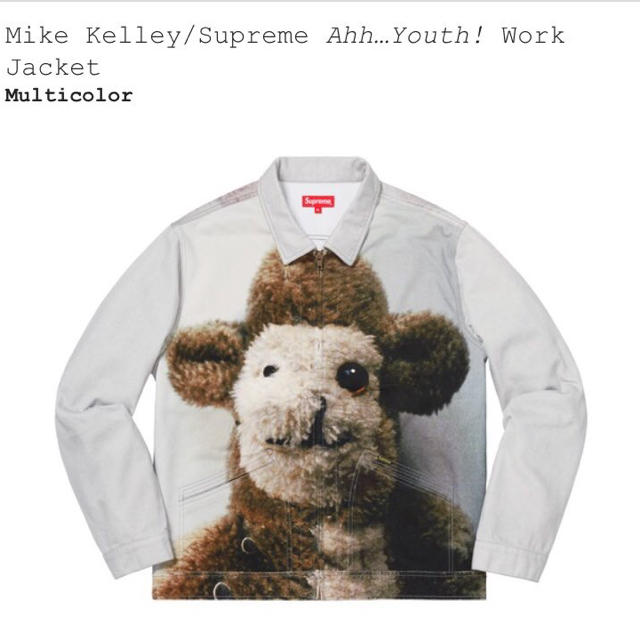 supreme × mike kelley work jacket XL 1