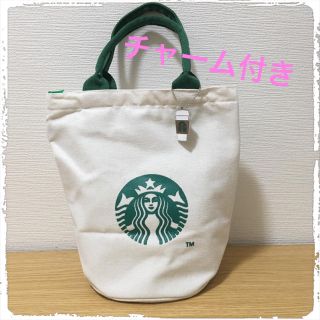 スターバックスコーヒー(Starbucks Coffee)のスタバ トートバッグ ホワイト チャーム付き(トートバッグ)