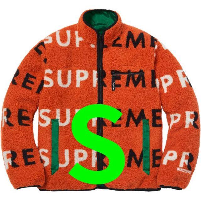 Supreme Reversible Logo Fleece Jacket