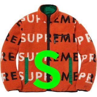 シュプリーム(Supreme)のSupreme Reversible Logo Fleece Jacket(その他)