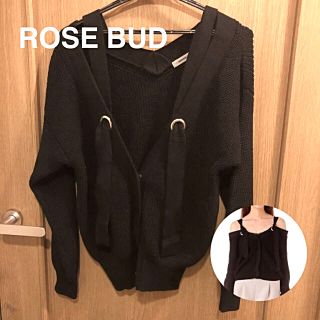 ローズバッド(ROSE BUD)のROSE BUD 2wayストラップ付カーディガン(カーディガン)