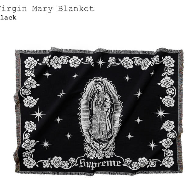 Supreme Virgin Mary Blanket