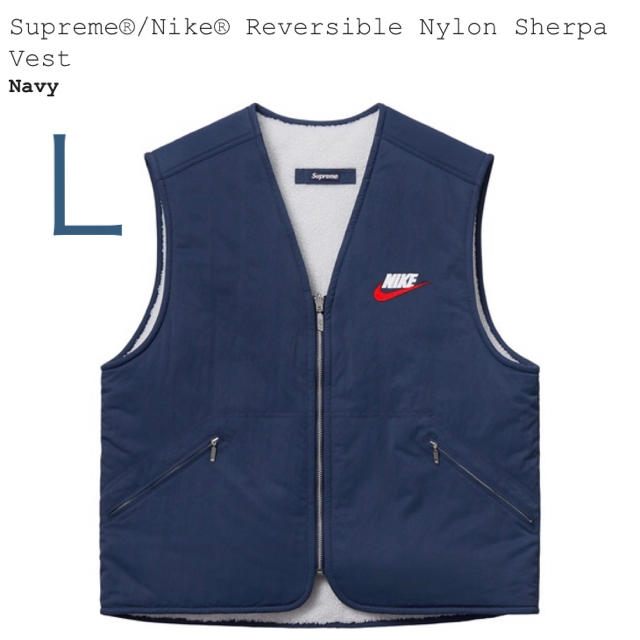 Supreme(シュプリーム)のnike supreme reversible nylon shape vest メンズのトップス(ベスト)の商品写真