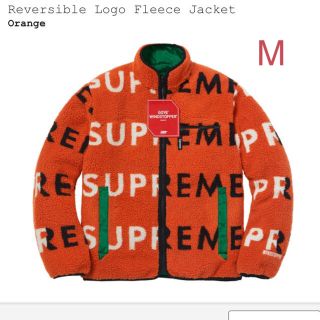 シュプリーム(Supreme)のM  supreme reversible logo fleece jacket(ダウンジャケット)