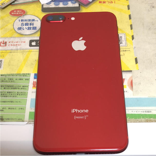 (最終値下げ)iPhone8plus RED11回劣化具合