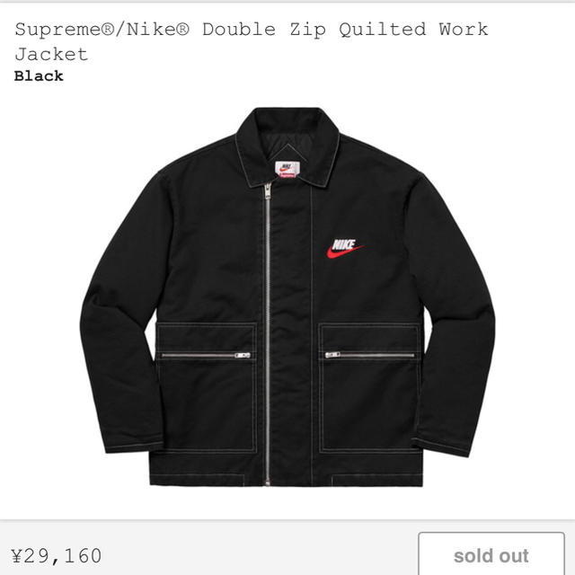 2021年のクリスマス - Supreme supreme Mサイズ black jacket work nike ブルゾン