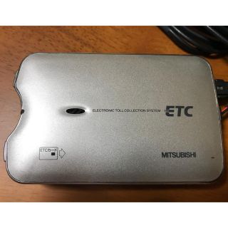 ミツビシ(三菱)の三菱 普通自動車登録ETC(ETC)