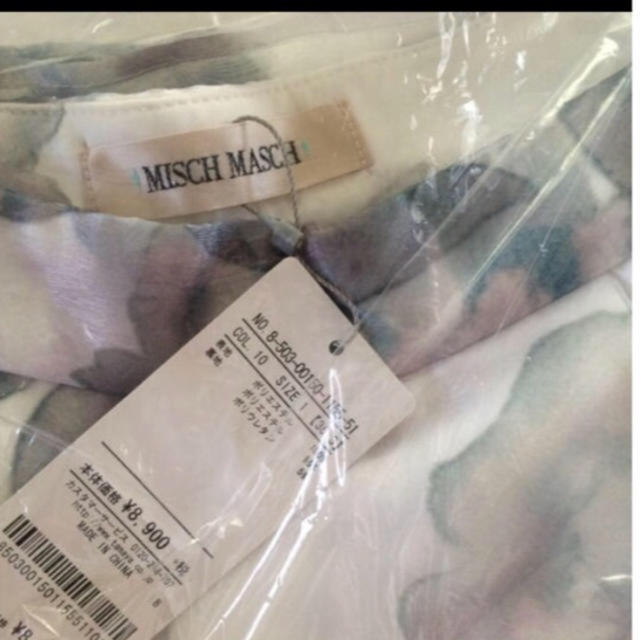 MISCH MASCH(ミッシュマッシュ)の👗ミッシュマッシュ✨オーガンジー花柄スカート♡Msize 9号♡ レディースのスカート(ひざ丈スカート)の商品写真