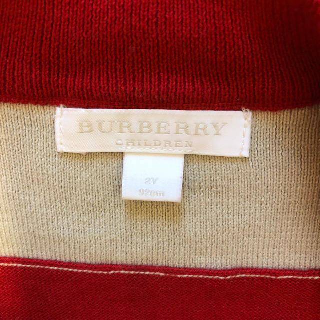 BURBERRY(バーバリー)のバーバリー カーディガン 90〜95 キッズ/ベビー/マタニティのキッズ服女の子用(90cm~)(カーディガン)の商品写真