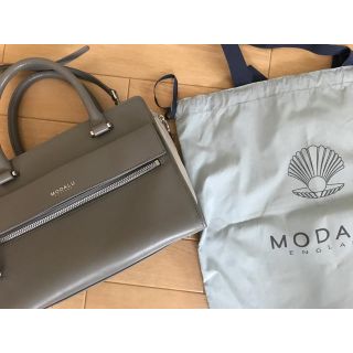 スピックアンドスパン(Spick & Span)の【専用】 グレージュショルダー付き MODALU(ショルダーバッグ)