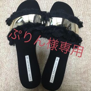 ザラ(ZARA)のZARA  サンダル(サンダル)