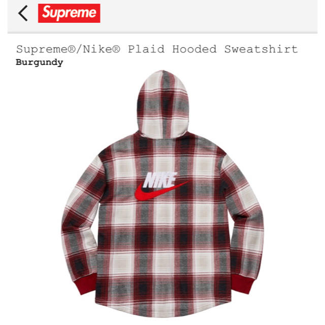 Supreme(シュプリーム)のsupreme nike hooded sweatshirt フーディー メンズのトップス(パーカー)の商品写真