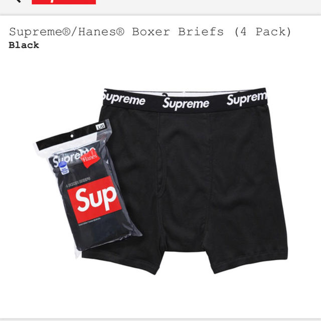 Supreme ボクサー パンツ