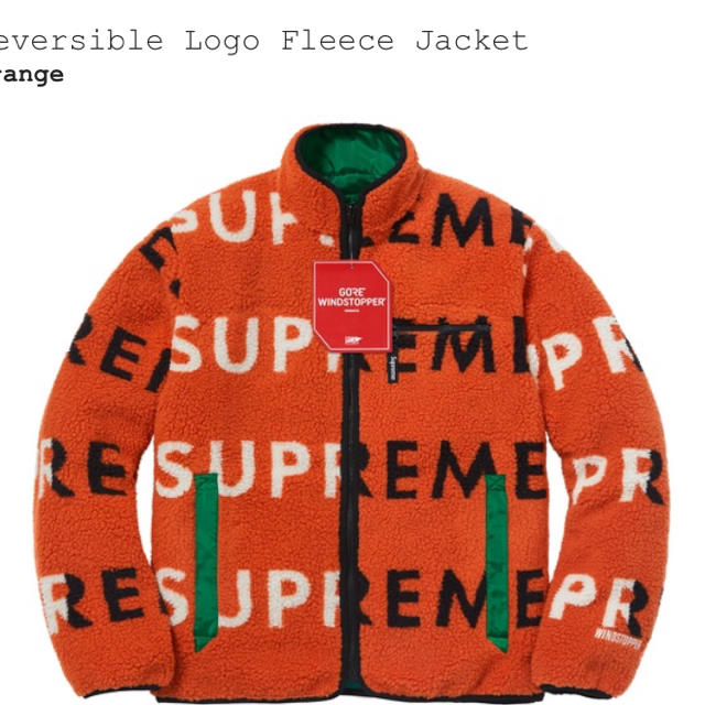 supreme reversible logo fleece jacket L