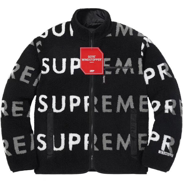 Supreme Reversible Logo fleece jacket