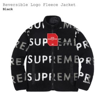 シュプリーム(Supreme)のsupreme logo fleece jacket(その他)