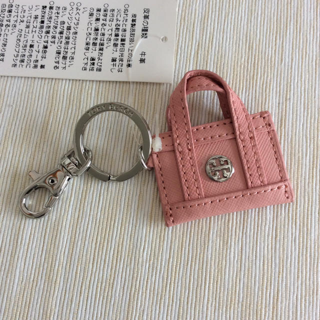 Tory Burch(トリーバーチ)の新品未使用☆トリーバーチ☆チャーム レディースのファッション小物(キーホルダー)の商品写真