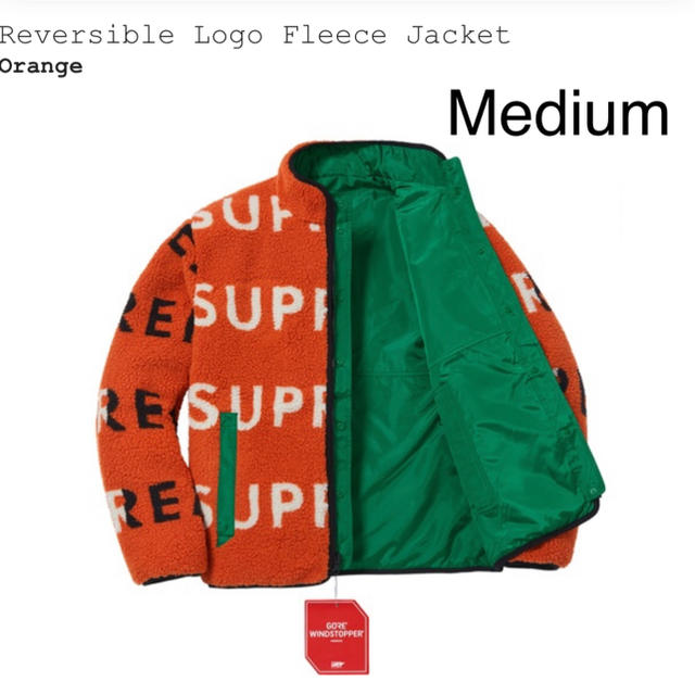 Supreme(シュプリーム)のSupreme Reversible Logo Fleece Jacket メンズのジャケット/アウター(ナイロンジャケット)の商品写真