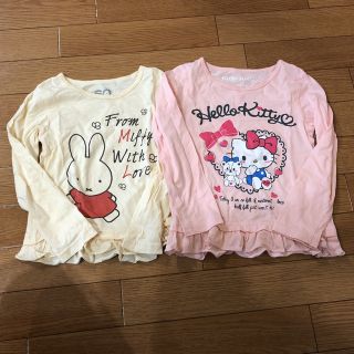 ハローキティ(ハローキティ)のハローキティ ミッフィー キッズ ロンTセット 110サイズ 女の子(Tシャツ/カットソー)