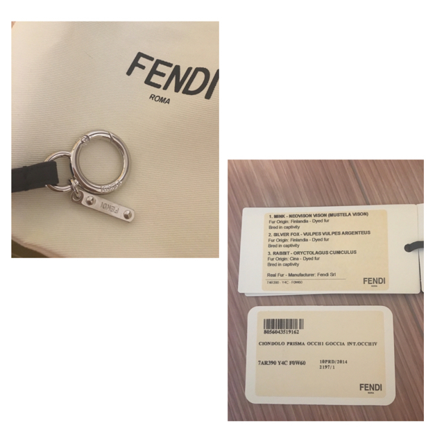 FENDI モンスター ファーチャーム 2