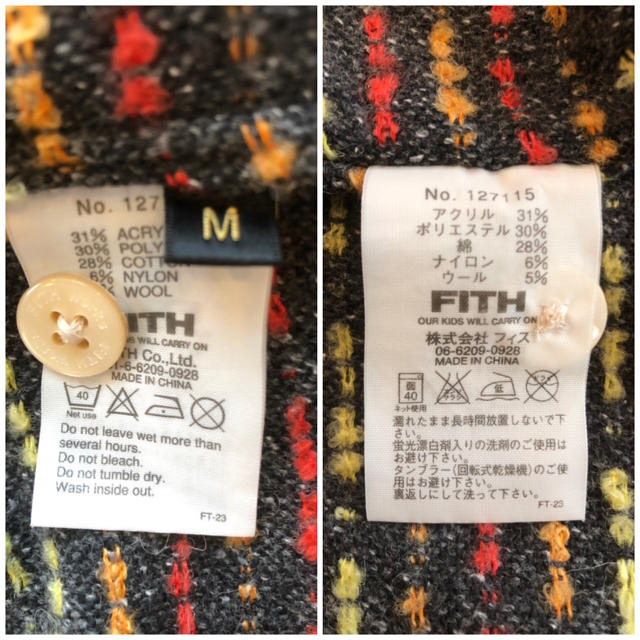 FITH(フィス)のFITH 長袖シャツ M 80 キッズ/ベビー/マタニティのベビー服(~85cm)(シャツ/カットソー)の商品写真