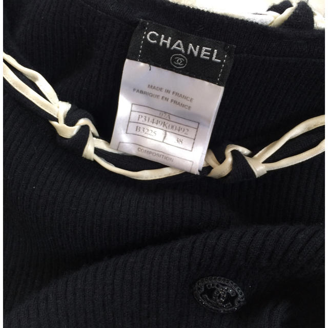 CHANEL - 美品 シャネル ニット ワンピース 黒の通販 by つー's shop