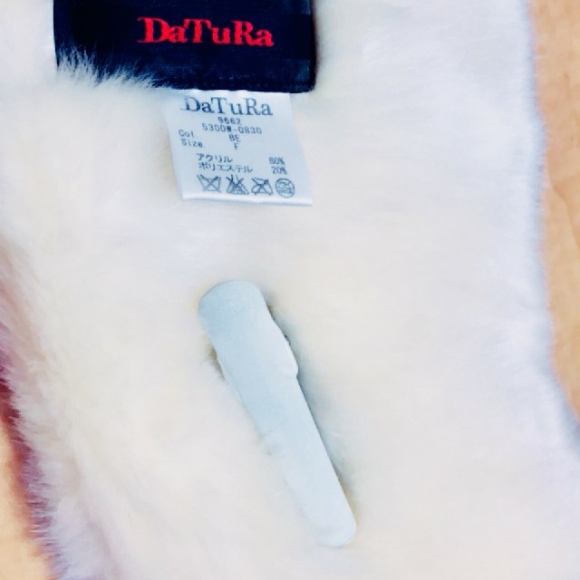 DaTuRa(ダチュラ)のダチュラ　　ティペット新品未使用 レディースのファッション小物(その他)の商品写真