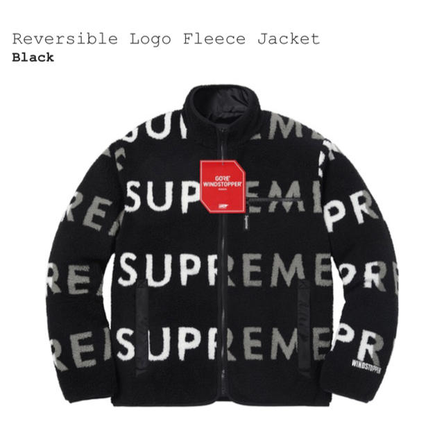 Lサイズ Supreme Reversible Logo Fleece