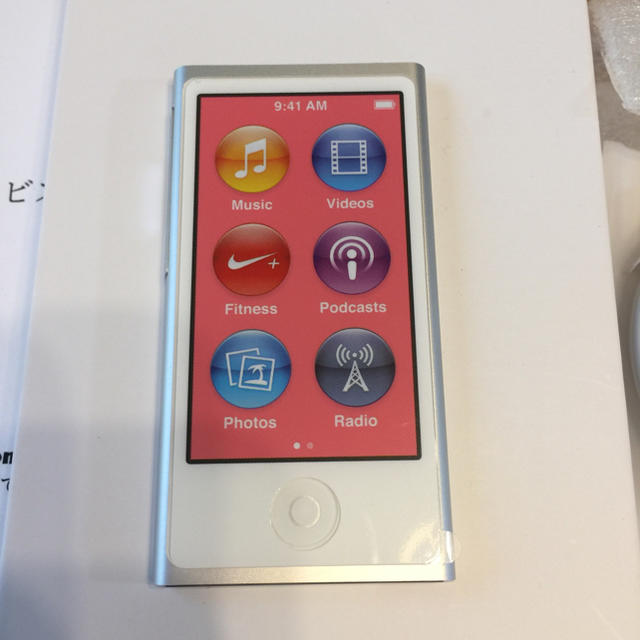 ipod nano 7th 第7世代 新品 未使用