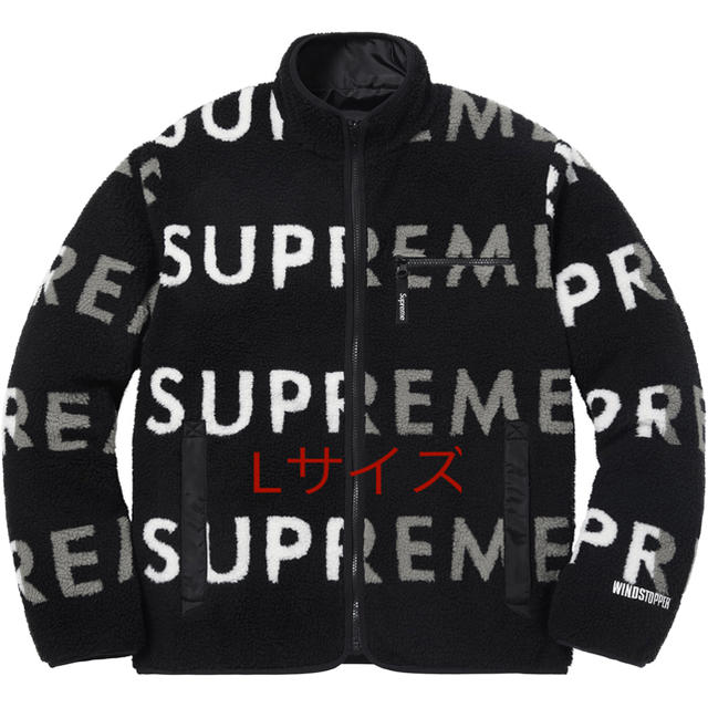 supreme reversible logo fleece jacket