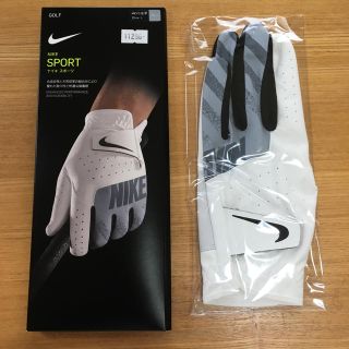 ナイキ(NIKE)のshogo on the road 様 専用です！(ウエア)