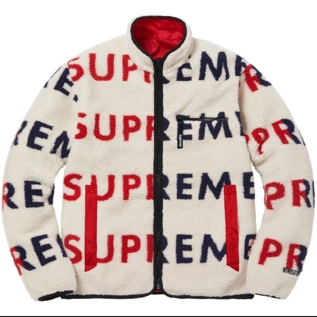 Supreme - Supreme Reversible Logo Fleece Jacket