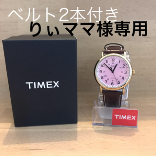 ビームス(BEAMS)のTIMEX 腕時計(腕時計(アナログ))