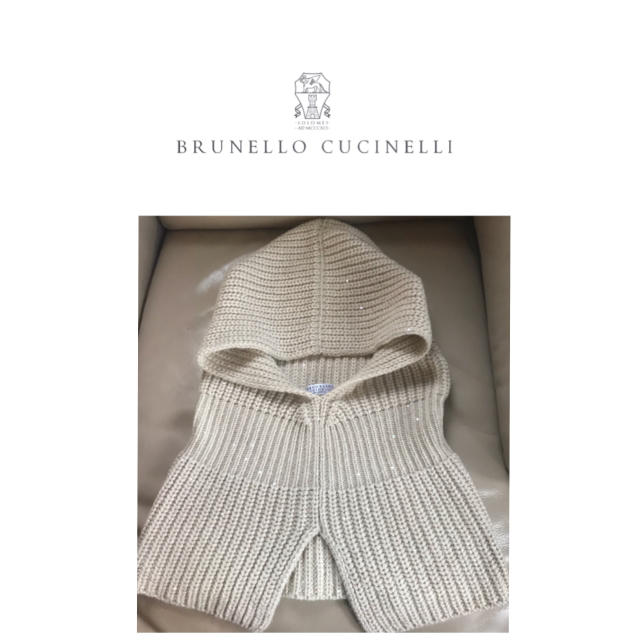 BRUNELLO CUCINELLI - 新品★ブルネロクチネリ カシミアxスパンコール ニット スヌード フード付きの通販 by ♡Love