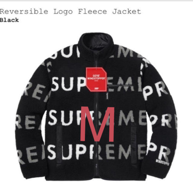 Supreme - supreme フリース