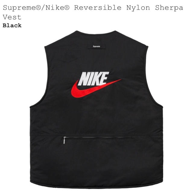 Supreme(シュプリーム)のSupreme Nike Reversible Nylon SherpaVest メンズのトップス(ベスト)の商品写真