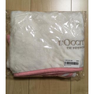 ロクシタン(L'OCCITANE)のyu様専用(毛布)